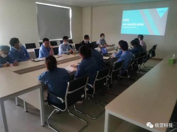 旭東南通聯手極望科技打造壓鑄行業數字化標桿工廠