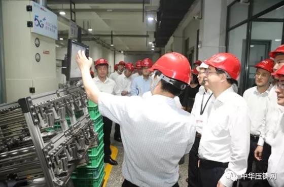 【特訊】福建金瑞高科8條壓鑄生產線全力開單;愛柯迪成為全國首個5G+智慧工廠示范基地;特斯拉或將在得克薩斯建設下一座超級工廠