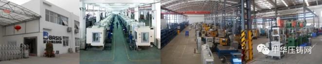 【特訊】銀寶山新擬轉讓子公司銀寶壓鑄40%股權;一汽有色壓鑄廠缸蓋加工中心招標中;江中光電擬進軍新能源汽車產業(yè)