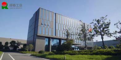 江蘇嶸泰工業招聘信息