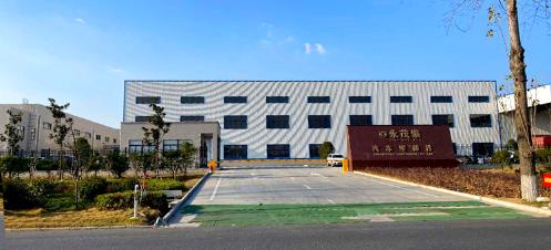 安徽永茂泰汽車零部件有限公司