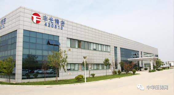 特訊】瑞立汽車零部件3月產(chǎn)量逆勢上揚(yáng)；豐光精密擬募投精密金屬部件擴(kuò)產(chǎn)項目；福建美佳再生鋁精深加工項目竣工