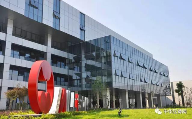 益模科技：解決企業降本增效、提效增率關鍵問題，實現企業信息化管理！