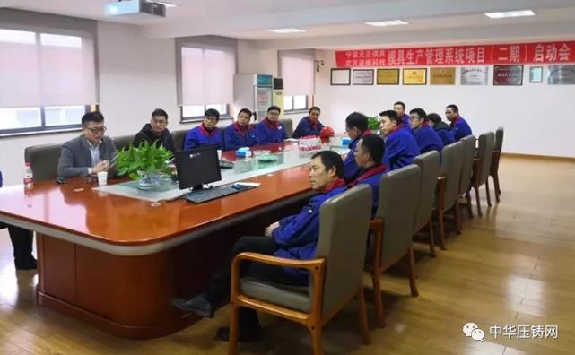 益?？萍迹航鉀Q企業降本增效、提效增率關鍵問題，實現企業信息化管理！