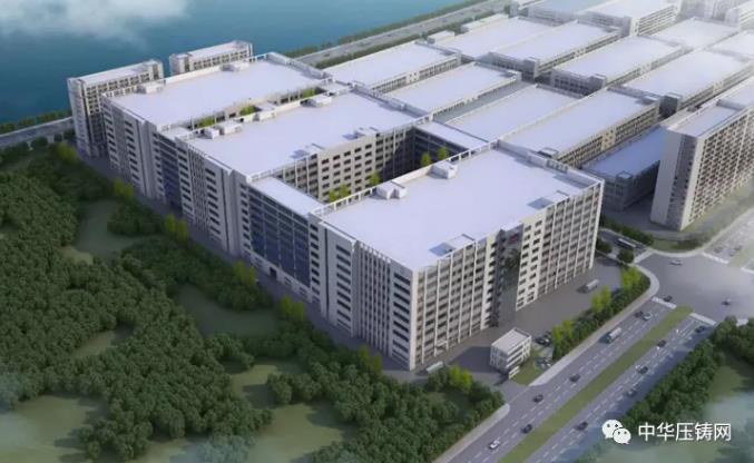 【特訊】渝江壓鑄子公司智能壓鑄生產線將投用；美利信壓鑄子公司廣澄模具揭牌；日研精工新廠區8月竣工；瑞立集團多個項目有序推進中