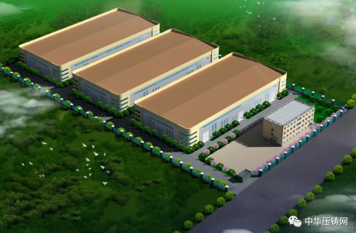 【特訊】日本電產將在中國新建馬達研發基地；故城東盟電機公司新建壓鑄廠；蜂巢動力項目即將投產