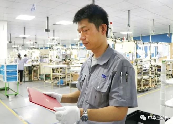 【特訊】廣東楊達(dá)鑫擬投1億建新廠布局5G產(chǎn)業(yè)；中皓智能常熟新工廠奠基；寧波臻至競得一宗工業(yè)用地