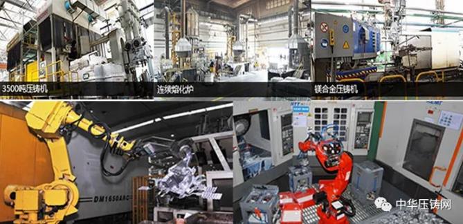 【特訊】湛江德利壓鑄件制造單元對外招標;瑞立集團智能制造項目擴建;鷹潭吉聲樂器壓鑄廠投產(chǎn)