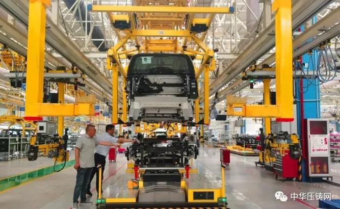 【特訊】洛陽風動工具壓鑄項目落戶新安;吉利英倫新能源整車二期項目全面施工;東浩鑄業壓鑄件技改項目