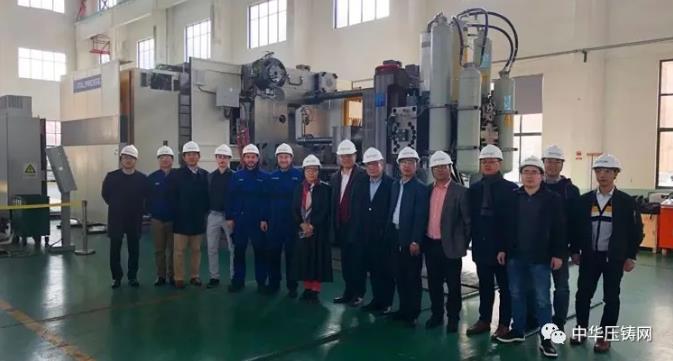 【特訊】濟南慧成新進壓鑄設備7月將投產;寧波星源卓鎂擬上市創業板;瑞立集團壓鑄技術改造項目;云海金屬高端鎂合金材料項目簽約