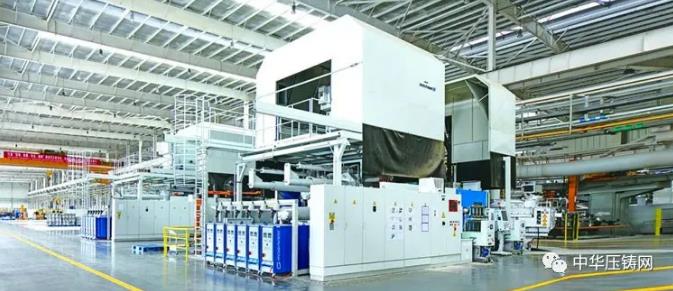 【特訊】濟南慧成新進壓鑄設備7月將投產;寧波星源卓鎂擬上市創業板;瑞立集團壓鑄技術改造項目;云海金屬高端鎂合金材料項目簽約