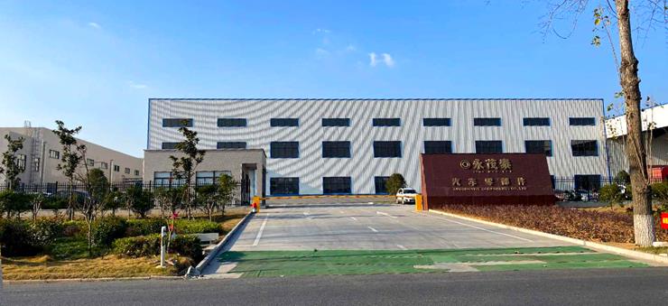 安徽永茂泰訂單提升,新工廠儲備人才!