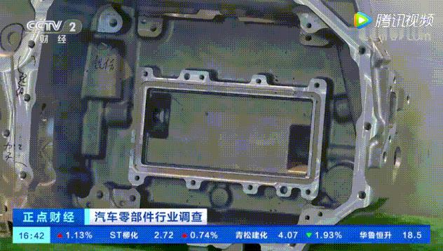 廣東鴻圖、廣東鴻泰！高質量產業項目亮相央視！