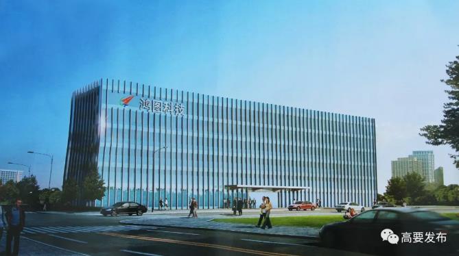 廣東鴻圖、廣東鴻泰！高質量產業項目亮相央視！