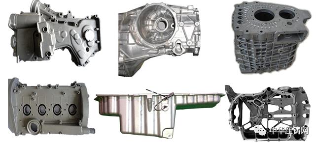 【特訊】豐田汽車全球所有工廠復工；寧波壓鑄展將于本月23日盛大開幕；云海金屬擬將博奧壓鑄項目轉移南京