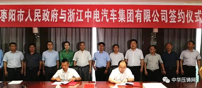 【特訊】廣東鴻圖7月銷售額將超年初預期目標;瑞士DGS日照壓鑄生產(chǎn)基地9月投產(chǎn);可成科技二季度營收增長40%