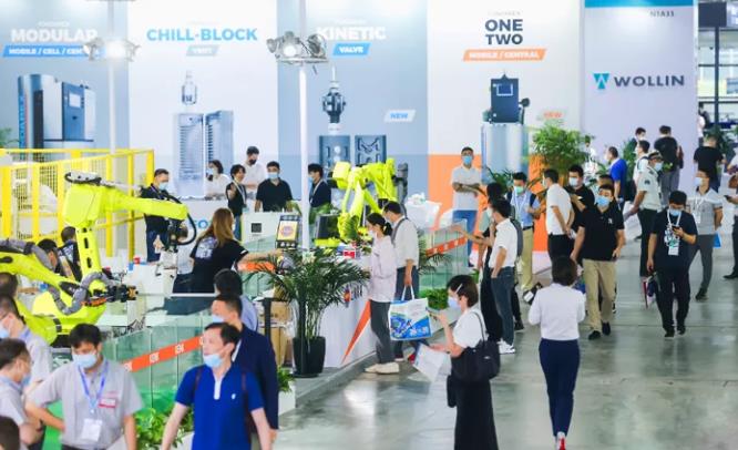 &ldquo;乘風(fēng)破浪風(fēng)云際，大勢(shì)可為鑄輝煌！&rdquo;記2020壓鑄展&mdash;&mdash;【譜新章】