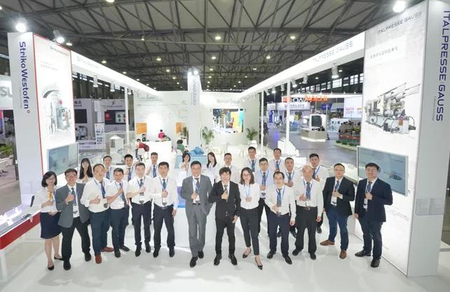 &ldquo;乘風(fēng)破浪風(fēng)云際，大勢(shì)可為鑄輝煌！&rdquo;記2020壓鑄展&mdash;&mdash;【譜新章】