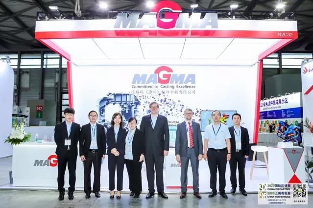 &ldquo;乘風(fēng)破浪風(fēng)云際，大勢(shì)可為鑄輝煌！&rdquo;記2020壓鑄展&mdash;&mdash;【譜新章】