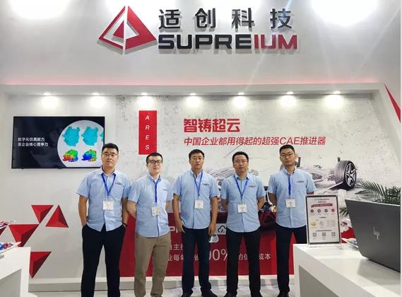 &ldquo;乘風(fēng)破浪風(fēng)云際，大勢(shì)可為鑄輝煌！&rdquo;記2020壓鑄展&mdash;&mdash;【譜新章】