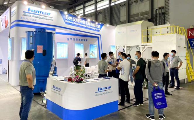 &ldquo;乘風(fēng)破浪風(fēng)云際，大勢(shì)可為鑄輝煌！&rdquo;記2020壓鑄展&mdash;&mdash;【譜新章】