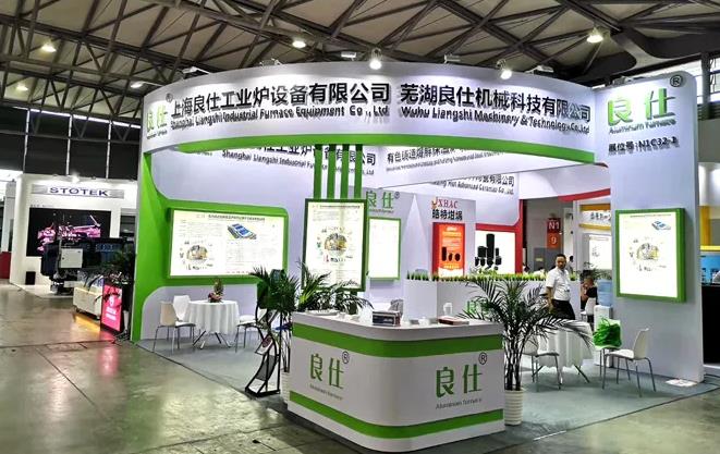 &ldquo;乘風(fēng)破浪風(fēng)云際，大勢(shì)可為鑄輝煌！&rdquo;記2020壓鑄展&mdash;&mdash;【譜新章】