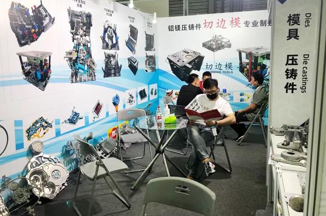 &ldquo;乘風(fēng)破浪風(fēng)云際，大勢(shì)可為鑄輝煌！&rdquo;記2020壓鑄展&mdash;&mdash;【譜新章】