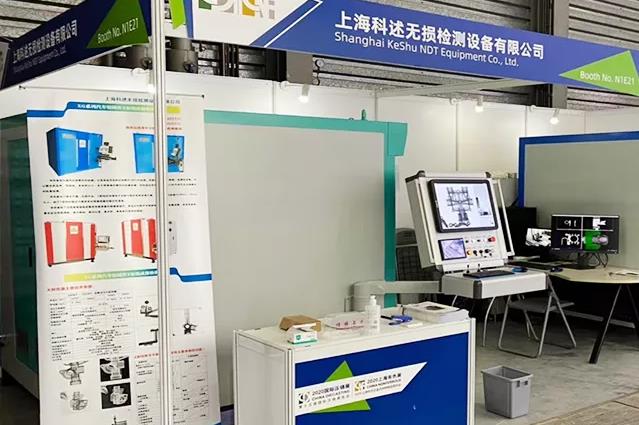 &ldquo;乘風(fēng)破浪風(fēng)云際，大勢(shì)可為鑄輝煌！&rdquo;記2020壓鑄展&mdash;&mdash;【譜新章】