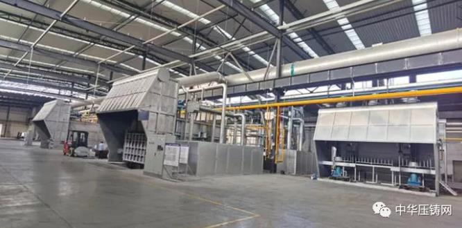 【特訊】蘇州睿昕汽車硅油離合器壓鑄項目試產；蔚來汽車迎來第50000臺車下線； 揚州凱翔擬20億元投建壓鑄項目