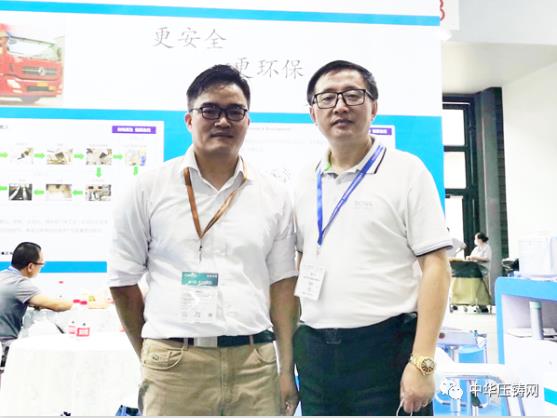 新技術(shù)盛宴強(qiáng)勢(shì)來(lái)襲！演講嘉賓悉數(shù)登場(chǎng)！