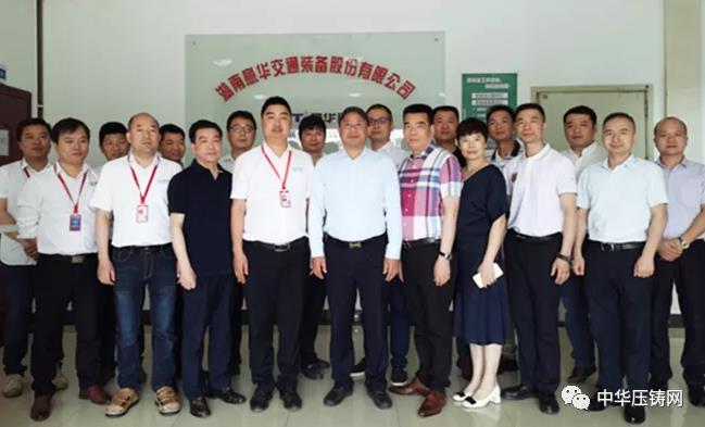 【特訊】湖南意華與力勁集團(tuán)簽訂戰(zhàn)略合作協(xié)議；山西華翔IPO首發(fā)過(guò)會(huì)；今飛凱達(dá)摩托車(chē)鋁輪轂項(xiàng)目擬9月投產(chǎn)