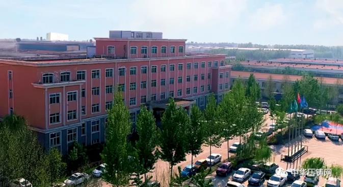 【特訊】湖南意華與力勁集團(tuán)簽訂戰(zhàn)略合作協(xié)議；山西華翔IPO首發(fā)過(guò)會(huì)；今飛凱達(dá)摩托車(chē)鋁輪轂項(xiàng)目擬9月投產(chǎn)