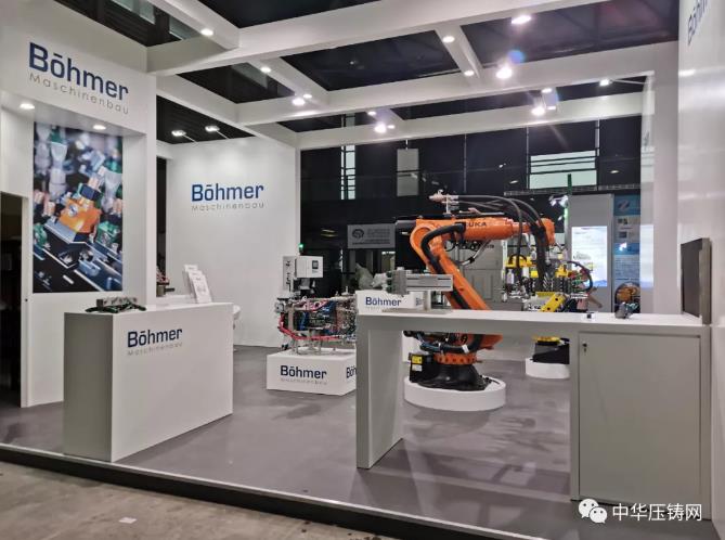 博馬微量噴涂技術亮相壓鑄展 獲觀者點贊好評！