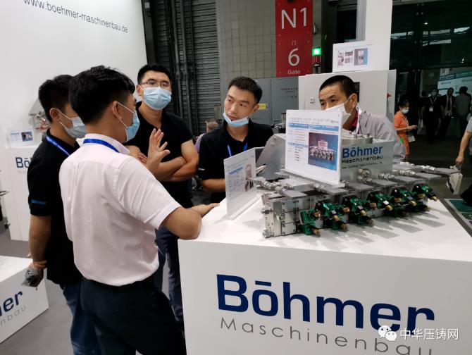 博馬微量噴涂技術亮相壓鑄展 獲觀者點贊好評！