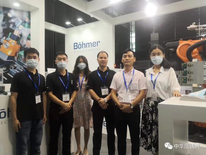 博馬微量噴涂技術亮相壓鑄展 獲觀者點贊好評！