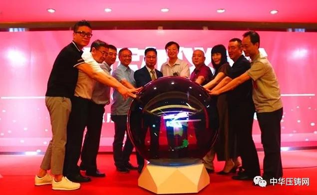 【特訊】順景園自激濕式除塵器上市發布會隆重舉行；科森科技擬5000萬元設立全資子公司