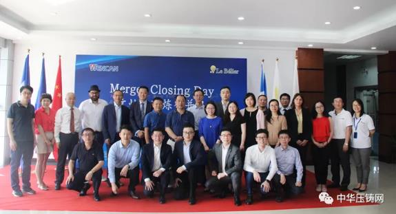 【特訊】文燦股份收購百煉集團完成交割；順景園自激濕式除塵器上市發布會隆重舉行；路通精密擬新三板轉創業板IPO