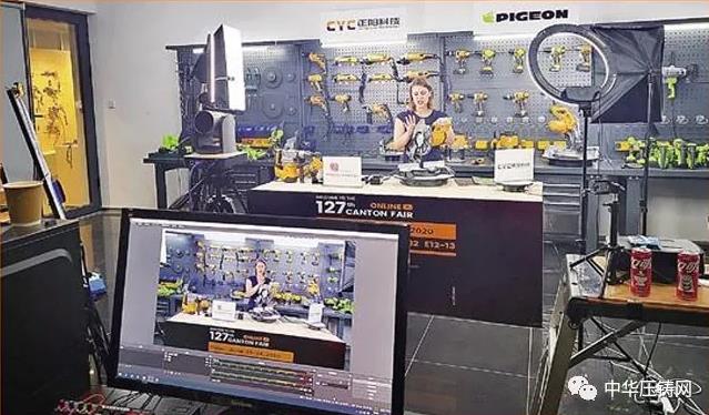 【特訊】廣東鴻圖汽車離合器鑄件行業(yè)內(nèi)技術(shù)領(lǐng)先；正陽(yáng)科技電動(dòng)工具月產(chǎn)量超30萬(wàn)臺(tái)；福建祥鑫擬再建鋁合金材料生產(chǎn)基地