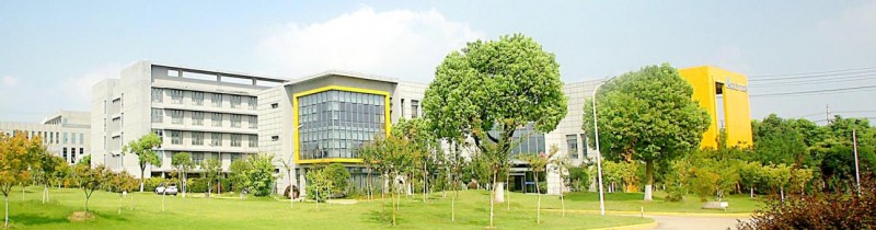 瑞鼎機電招募壓鑄生產經理