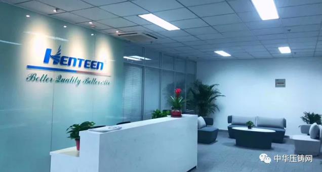 漢特環保-工業空氣污染治理專家