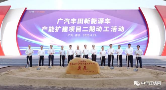 【特訊】上汽大眾擬投超100億用于設備投入;正威國際擬投建壓鑄件生產線;秦安股份上半年凈利潤2.5億元