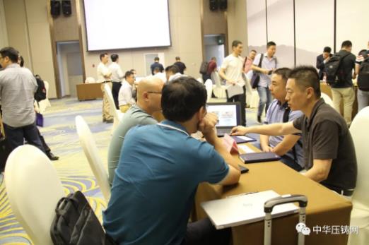 展望未來！2020中國汽車輕量化鋁鎂應用高峰論壇圓滿落幕！