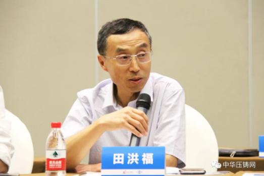 展望未來！2020中國汽車輕量化鋁鎂應用高峰論壇圓滿落幕！