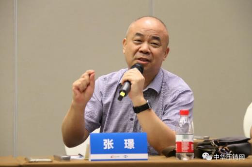 展望未來！2020中國汽車輕量化鋁鎂應用高峰論壇圓滿落幕！