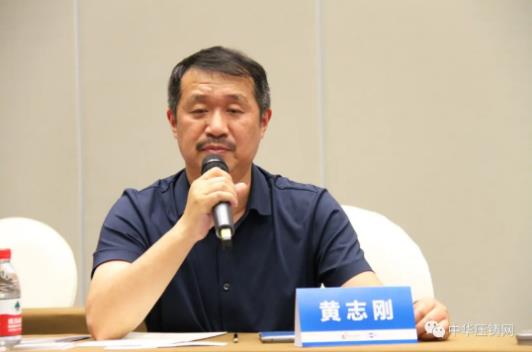 展望未來！2020中國汽車輕量化鋁鎂應用高峰論壇圓滿落幕！