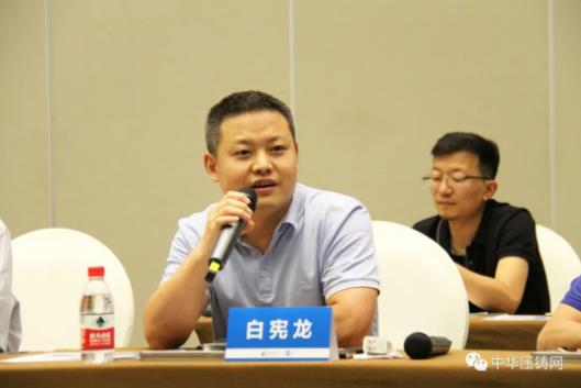 展望未來！2020中國汽車輕量化鋁鎂應用高峰論壇圓滿落幕！