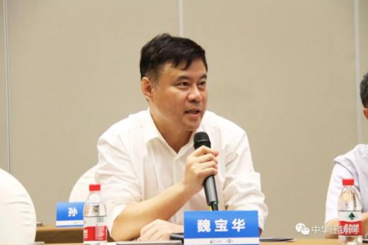 展望未來！2020中國汽車輕量化鋁鎂應用高峰論壇圓滿落幕！