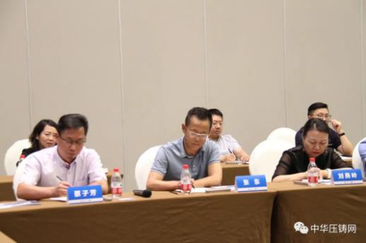 展望未來！2020中國汽車輕量化鋁鎂應用高峰論壇圓滿落幕！