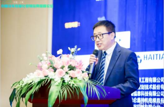 展望未來！2020中國汽車輕量化鋁鎂應用高峰論壇圓滿落幕！