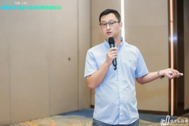 展望未來！2020中國汽車輕量化鋁鎂應用高峰論壇圓滿落幕！